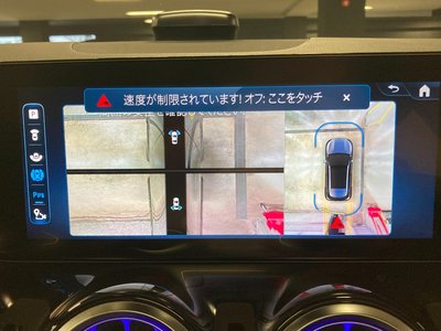 2024 Mercedes-BENZ GLA 缩略图 32