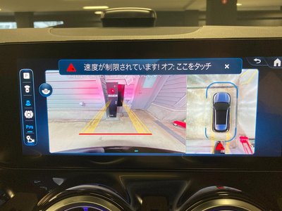 2024 Mercedes-BENZ GLA 缩略图 30