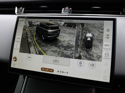 LAND ROVER RANGE ROVER EVOQUE - 9