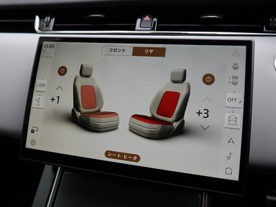 LAND ROVER RANGE ROVER EVOQUE - 7