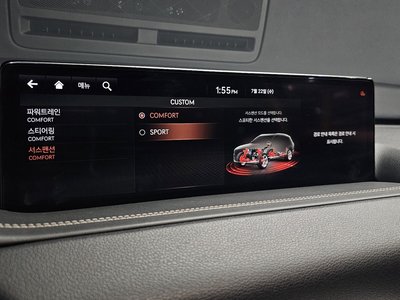 صورة مصغرة 29 لـ 2020 Genesis GV80