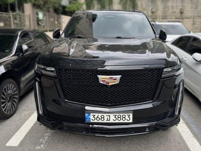 2021 Cadillac ESCALADE 5TH GENERATION photo 1