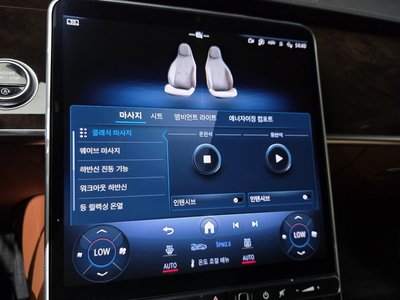 2021 Mercedes-BENZ S-CLASS thumbnail 34