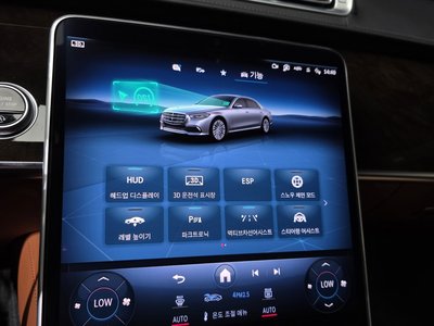 2021 Mercedes-BENZ S-CLASS thumbnail 35