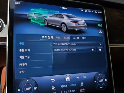 2021 Mercedes-BENZ S-CLASS thumbnail 31