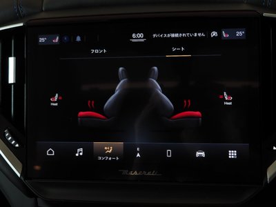 2022 Maserati GHIBLI 缩略图 13