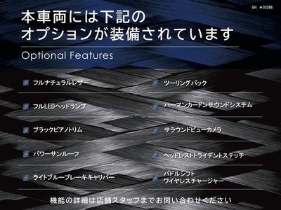 2022 Maserati GHIBLI 照片 3