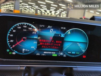 MERCEDES-BENZ GLS AMG - 6