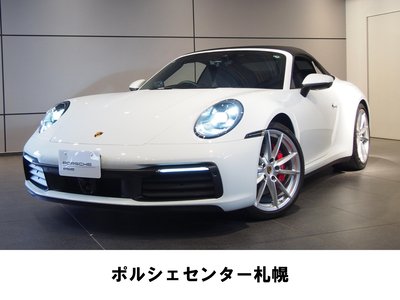 PORSCHE 911 - 1