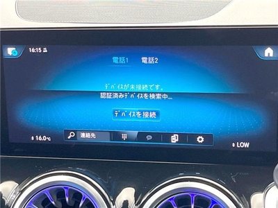 MERCEDES-BENZ GLB - 6