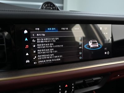 2025 Porsche CAYENNE — миниатюра 17
