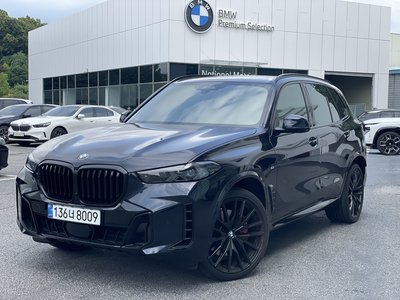 2025 BMW X5 photo 1