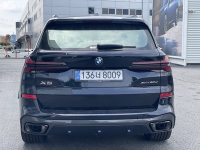 2025 BMW X5 photo 7