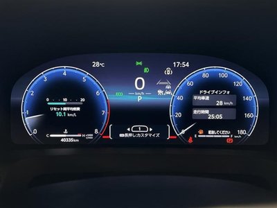صورة مصغرة 13 لـ 2023 TOYOTA ALPHARD