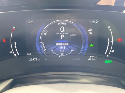 2023 Lexus NX — миниатюра 34