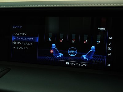 2023 Lexus LC — миниатюра 74