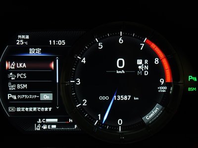 2023 Lexus LC — миниатюра 75