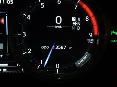 2023 Lexus LC — миниатюра 76