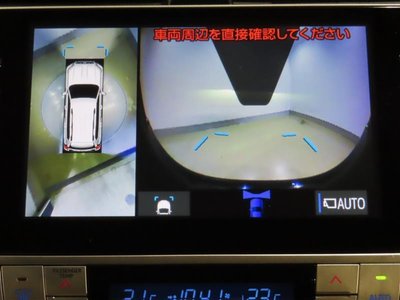 TOYOTA LAND CRUISER PRADO - 8