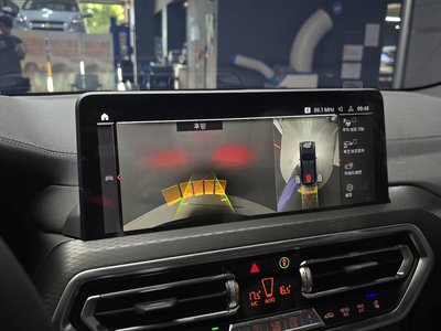 2024 BMW X3 thumbnail 21
