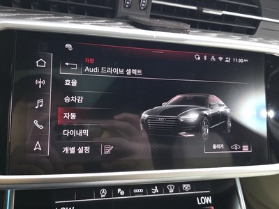 2025 AUDI A7 — миниатюра 35