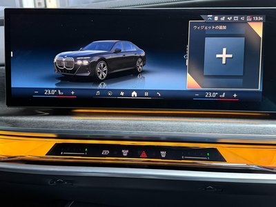 2023 BMW 7 SERIES — миниатюра 42