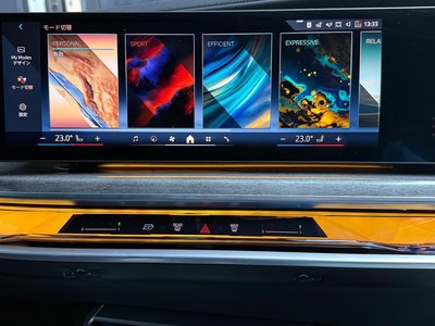 2023 BMW 7 SERIES — миниатюра 41
