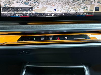 2023 BMW 7 SERIES — миниатюра 11
