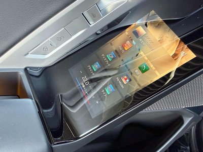 2023 BMW 7 SERIES — миниатюра 53