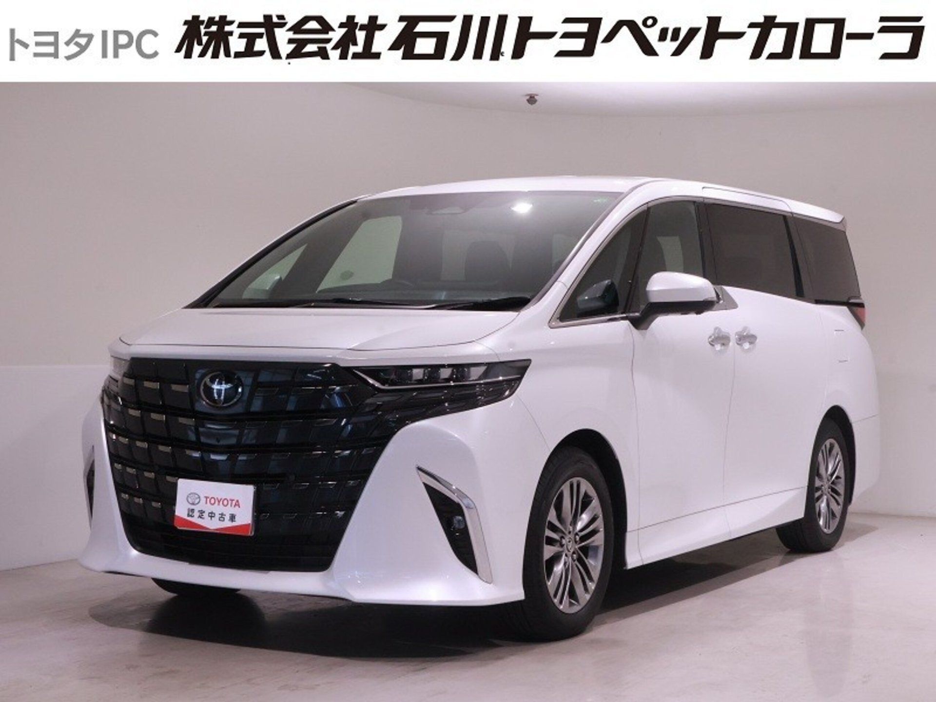 TOYOTA ALPHARD - View 1