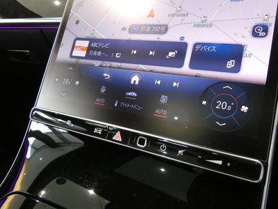 2021 Mercedes-BENZ S-CLASS — миниатюра 13