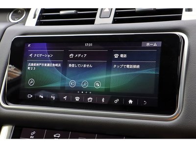 2020 LAND Rover RANGE ROVER SPORT thumbnail 39