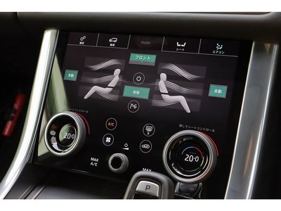 2020 LAND Rover RANGE ROVER SPORT thumbnail 42