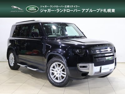 LAND ROVER DEFENDER - 1