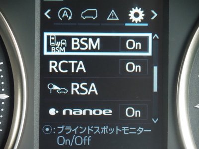 2020 TOYOTA ALPHARD 缩略图 47