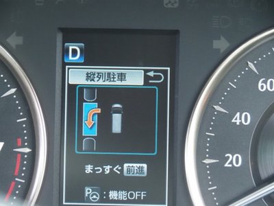 2020 TOYOTA ALPHARD 缩略图 42
