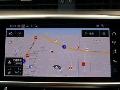 2025 AUDI A6 — миниатюра 28
