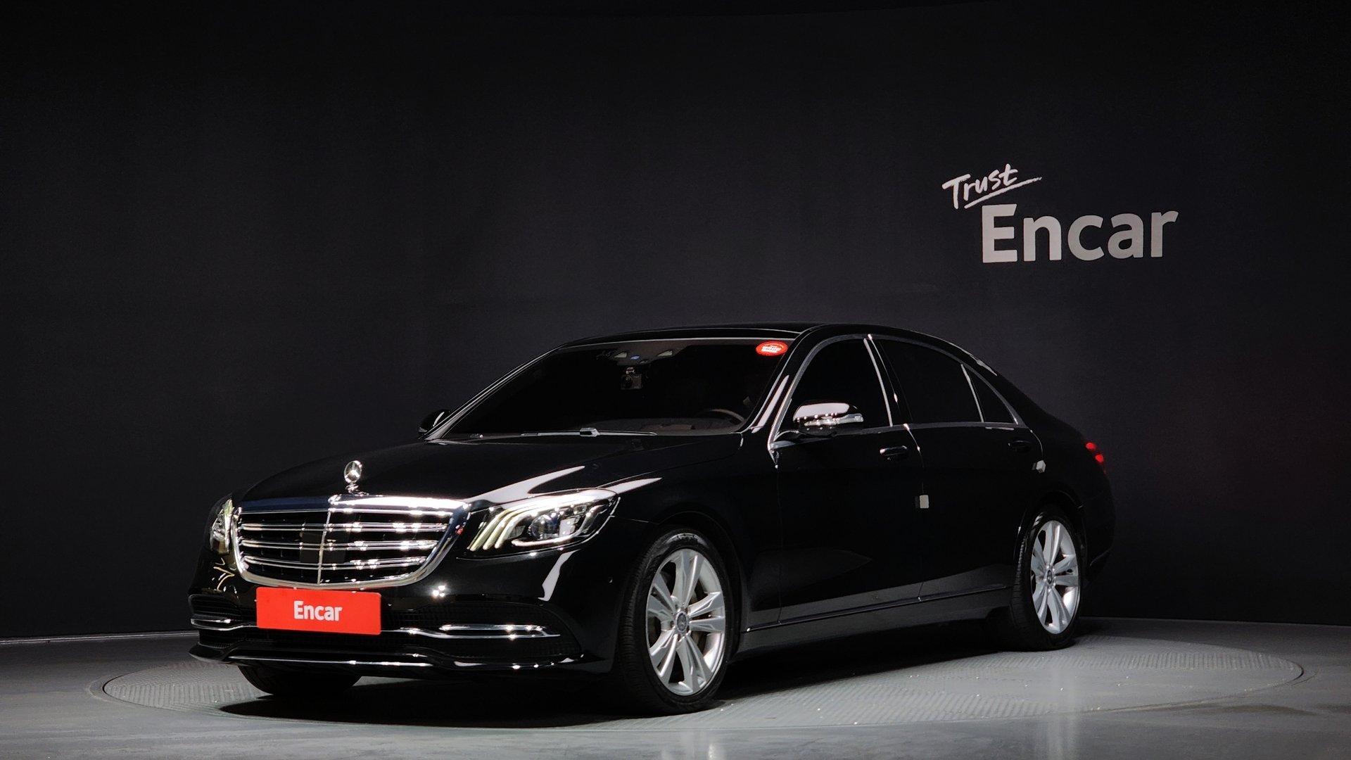 MERCEDES-BENZ S-CLASS - View 1
