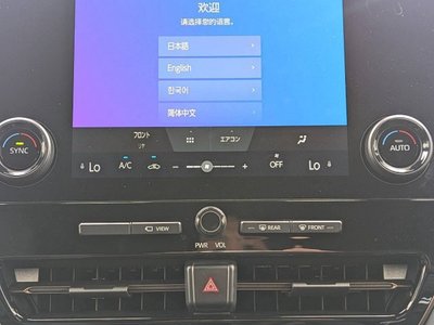 2025 Toyota ALPHARD — миниатюра 52