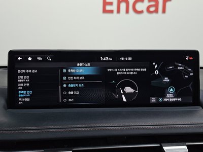 2021 Genesis GV70 — миниатюра 34