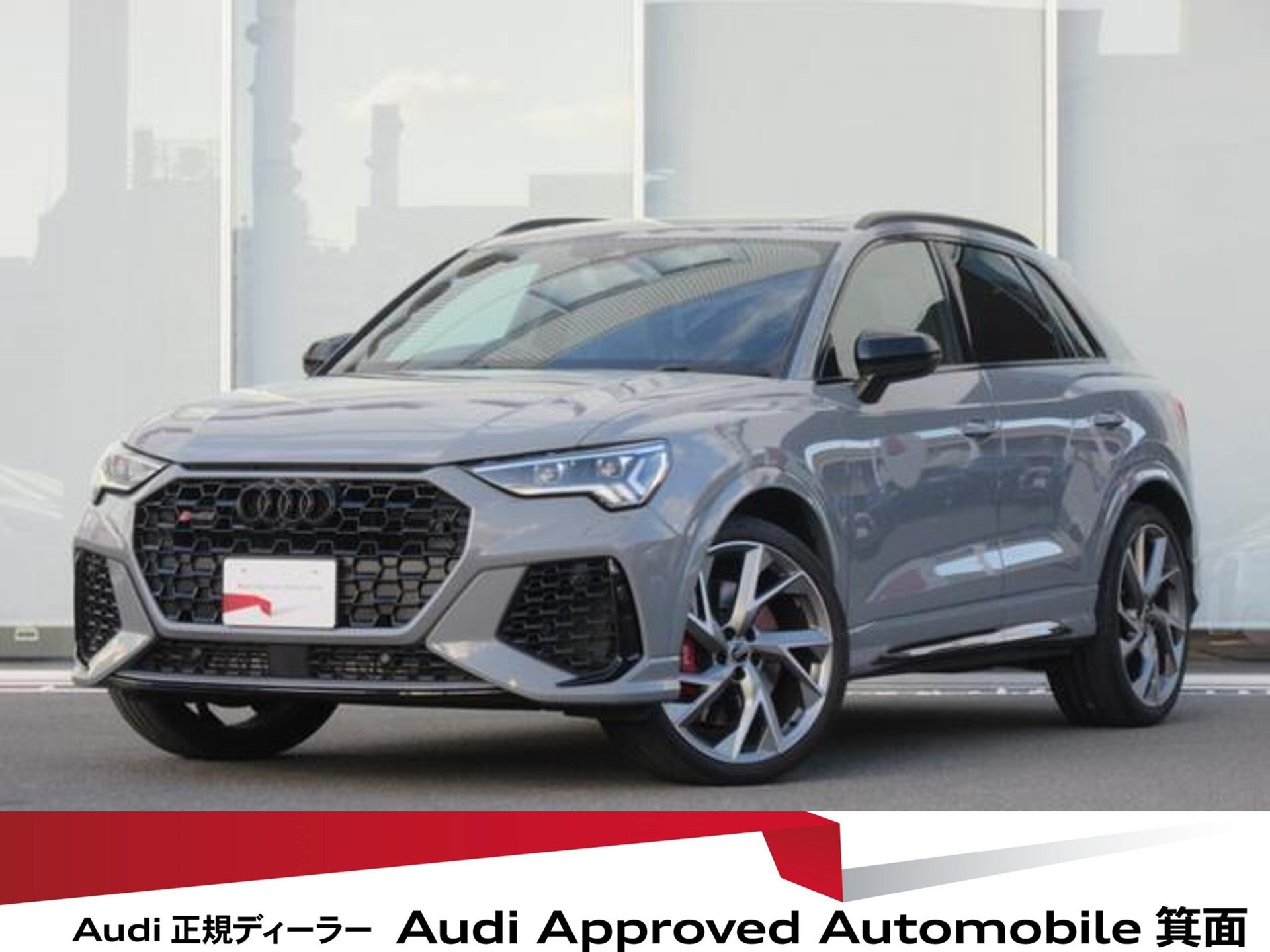 AUDI RS Q3 - View 1