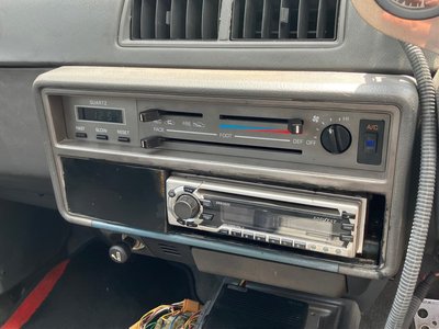 1983 Nissan SKYLINE COUPE — миниатюра 19