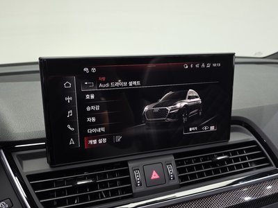 2022 AUDI SQ5 — миниатюра 36
