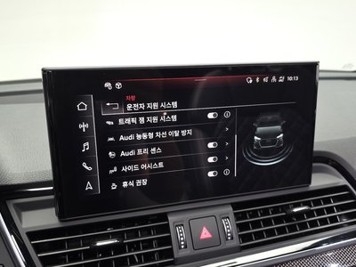 2022 AUDI SQ5 — миниатюра 33
