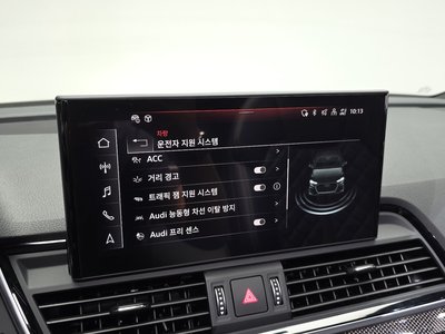 2022 AUDI SQ5 — миниатюра 32