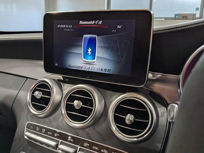 2019 Mercedes-BENZ C-CLASS AMG — миниатюра 28