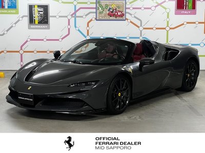 FERRARI SF90 SPIDER