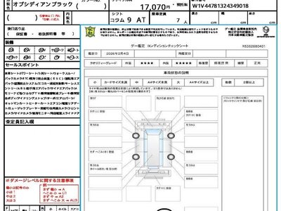 MERCEDES-BENZ V-CLASS - 10