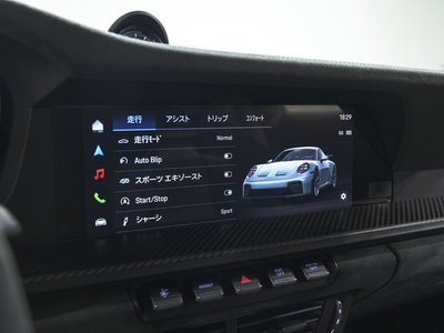 2026 Porsche 911 thumbnail 20