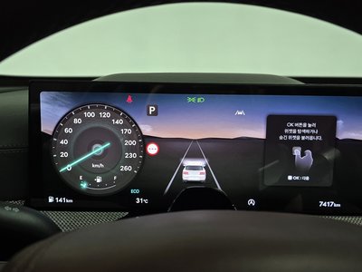2024 Genesis GV80 thumbnail 11